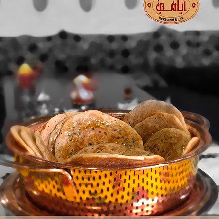 Restaurant and Cafe Ayami